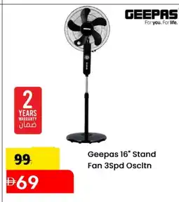 Mark & Save GEEPAS Fan offer