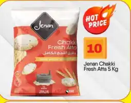 Bigmart JENAN Atta offer