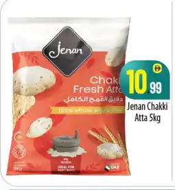 Bigmart JENAN Atta offer