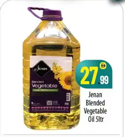 Bigmart JENAN Vegetable Oil offer