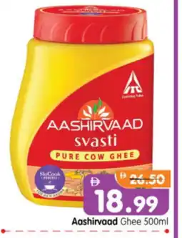 Al Madina Hypermarket AASHIRVAAD Ghee offer