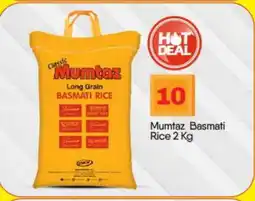 Bigmart mumtaz Basmati / Biryani Rice offer
