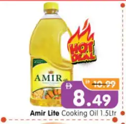 Al Madina Hypermarket AMIR Cooking Oil offer