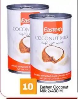 Bigmart EASTERN Coconut Milk offer