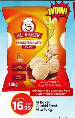 Mark & Save AL BAKER Atta offer