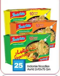 Bigmart INDOMIE Noodles offer