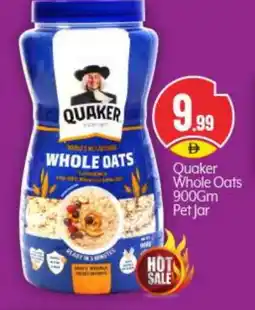 Bigmart QUAKER Oats offer