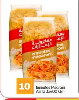 Bigmart EMIRATES Macaroni offer