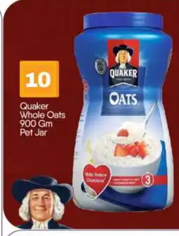 Bigmart QUAKER Oats offer