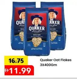 Mark & Save QUAKER Oats offer