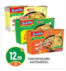 Bigmart INDOMIE Noodles offer