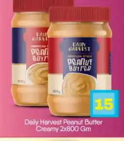 Bigmart AMERICAN HARVEST Peanut Butter offer