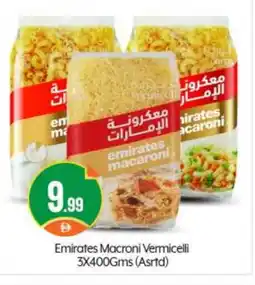 Bigmart EMIRATES Macaroni offer