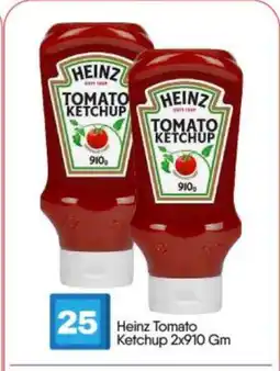 Bigmart HEINZ Tomato Ketchup offer
