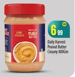 Bigmart AMERICAN HARVEST Peanut Butter offer