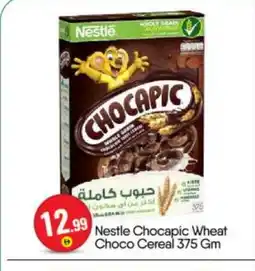 Bigmart NESTLE Cereals offer