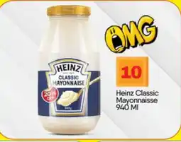 Bigmart HEINZ Mayonnaise offer