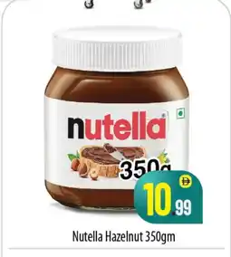 Bigmart NUTELLA Chocolate Spread offer