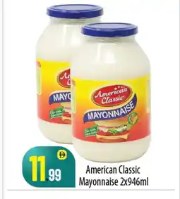 Bigmart AMERICAN CLASSIC Mayonnaise offer