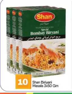 Bigmart SHAN Spices / Masala offer