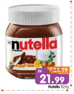 Al Madina Hypermarket NUTELLA Chocolate Spread offer