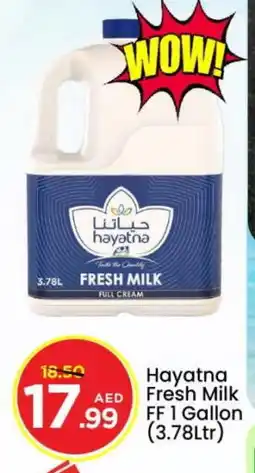 Mark & Save HAYATNA Full Cream Milk offer