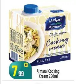Bigmart ALMARAI Whipping / Cooking Cream offer