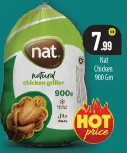 Bigmart NAT Frozen Whole Chicken offer