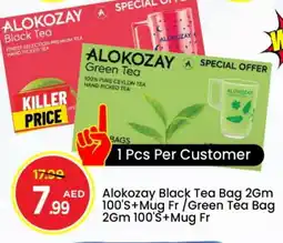 Mark & Save ALOKOZAY Tea Bags offer