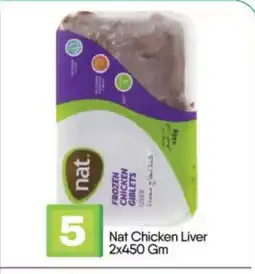 Bigmart NAT Chicken Liver offer