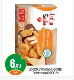 Bigmart SADIA Chicken Nuggets offer