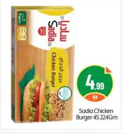 Bigmart SADIA Chicken Burger offer