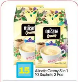 Bigmart ALI CAFE Coffee 3in1 offer