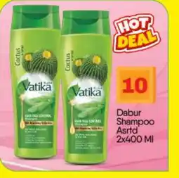 Bigmart DABUR Shampoo / Conditioner offer
