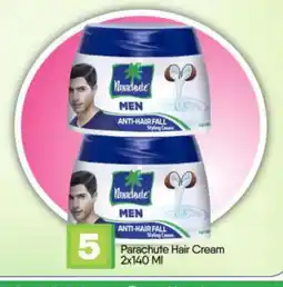 Bigmart PARACHUTE Hair Cream offer