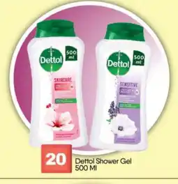 Bigmart DETTOL Shower Gel offer