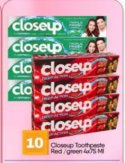 Bigmart CLOSE UP Toothpaste offer
