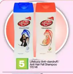Bigmart LIFEBOUY Shampoo / Conditioner offer