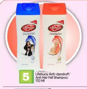 Bigmart LIFEBOUY Shampoo / Conditioner offer