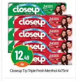 Bigmart CLOSE UP Toothpaste offer