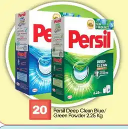 Bigmart PERSIL Detergent offer