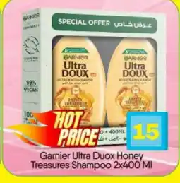 Bigmart GARNIER Shampoo / Conditioner offer
