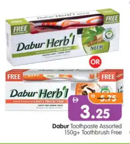 Al Madina Hypermarket DABUR Toothpaste offer