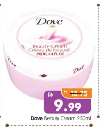 Al Madina Hypermarket DOVE Face cream offer