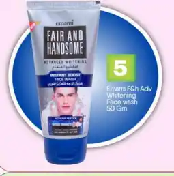 Bigmart EMAMI Face Wash offer