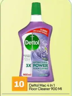Bigmart DETTOL General Cleaner offer