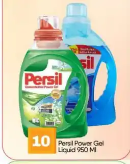 Bigmart PERSIL Detergent offer