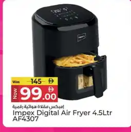 Kenz Hypermarket IMPEX Air Fryer offer