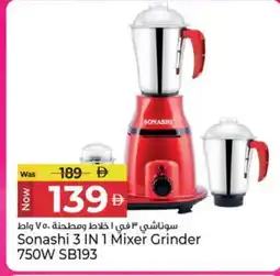Kenz Hypermarket SONASHI Mixer / Grinder offer