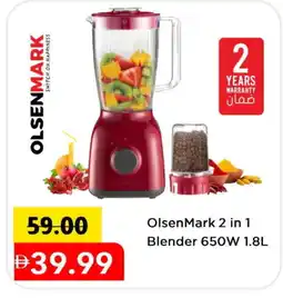 Mark & Save OLSENMARK Mixer / Grinder offer